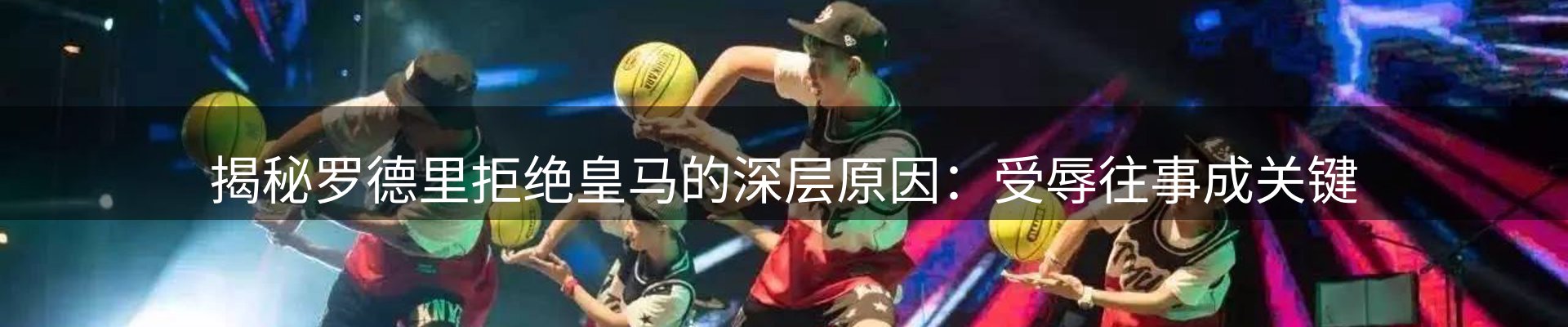 最新动态